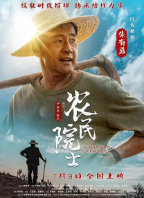 草草国产